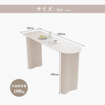 Casaconer | ダイニングテーブル・セラミック・セラミック天板・北欧・韓国・モダン・リビングテーブル・一人暮らし・6人掛け