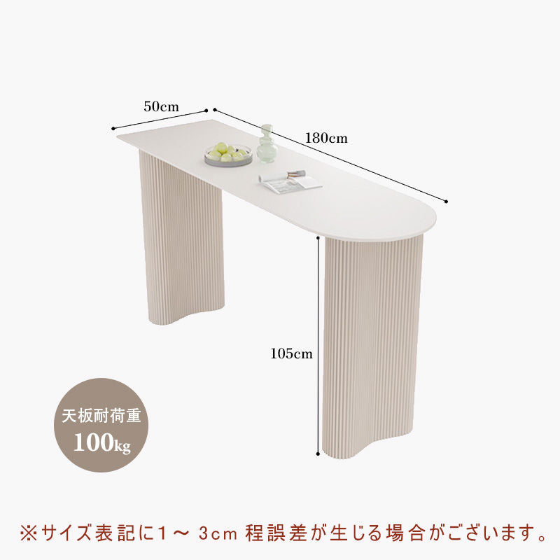 Casaconer | ダイニングテーブル・セラミック・セラミック天板・北欧・韓国・モダン・リビングテーブル・一人暮らし・6人掛け