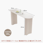 Casaconer | ダイニングテーブル・セラミック・セラミック天板・北欧・韓国・モダン・リビングテーブル・一人暮らし・6人掛け