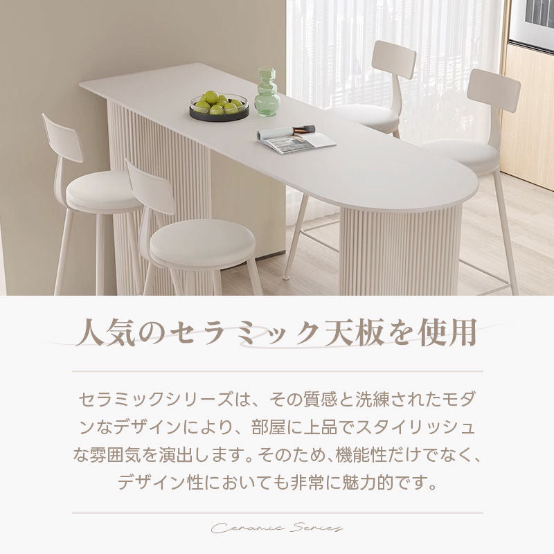 Casaconer | ダイニングテーブル・セラミック・セラミック天板・北欧・韓国・モダン・リビングテーブル・一人暮らし・6人掛け