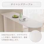 Casaconer | ダイニングテーブル・セラミック・セラミック天板・北欧・韓国・モダン・リビングテーブル・一人暮らし・6人掛け