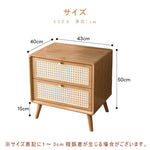 Casaconer | ほぼ完成品・脚の取り付けが必要・ナイトテーブル・サイドテーブル・ベッドサイドチェスト・ベッドサイド・木製・収納・おしゃれ・コンセント・引き出し・シンプル・モダン・ナチュラル・寝室収納・読書・コンパクト・ダークブラウン・ナチュラル