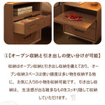 Casaconer | ナイトテーブル・木製ナイトテーブル・天然木・北欧・おしゃれ・収納・小物収納・寝室・幅52