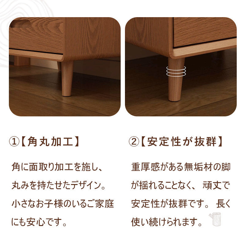 Casaconer | ナイトテーブル・木製ナイトテーブル・天然木・北欧・おしゃれ・収納・小物収納・寝室・幅52