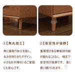 Casaconer | ナイトテーブル・木製ナイトテーブル・天然木・北欧・おしゃれ・収納・小物収納・寝室・幅52