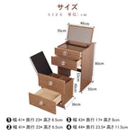 Casaconer | ドレッサー・木製・おしゃれ・北欧・ナチュラル・収納・一人暮らし・幅48・60