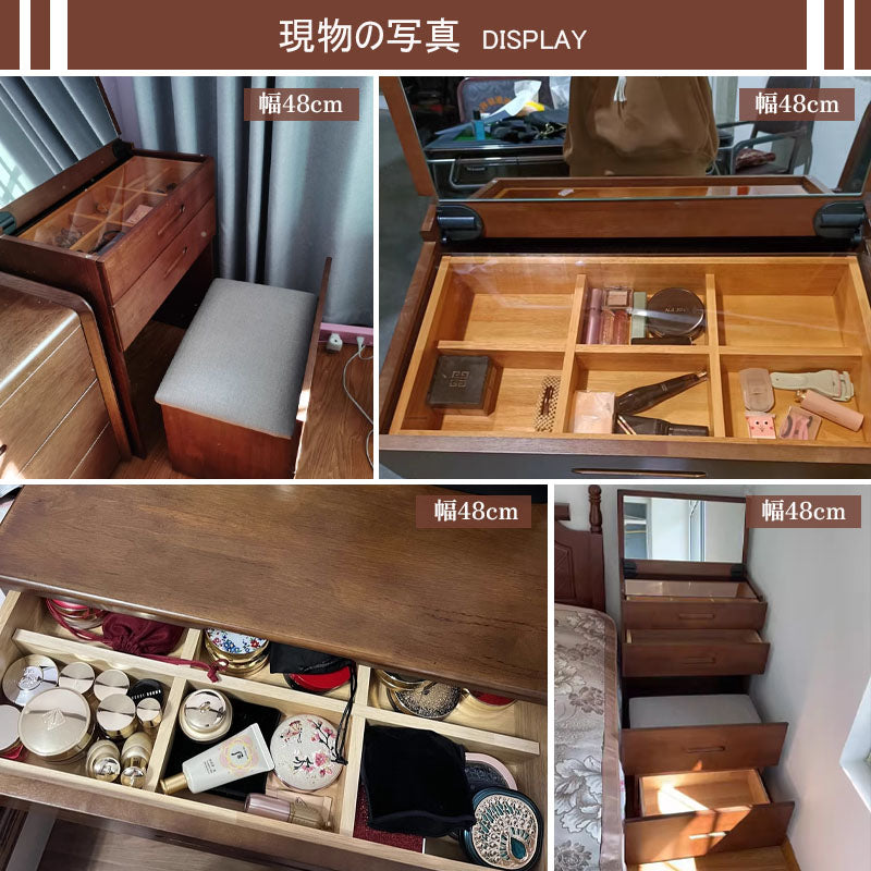 Casaconer | ドレッサー・木製・おしゃれ・北欧・ナチュラル・収納・一人暮らし・幅48・60