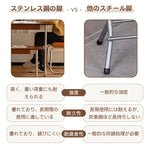 Casaconer | ダイニングテーブル・天然木・モダン・幅180