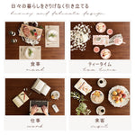 Casaconer | ダイニングテーブル・天然木・モダン・幅180