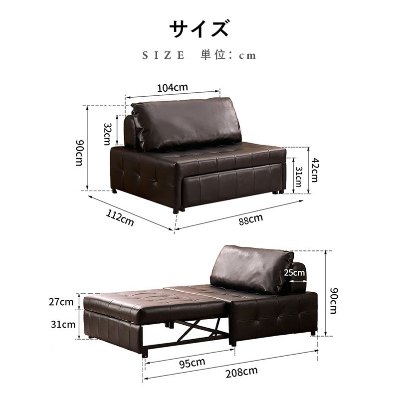 ソファー コンパクト ハイバック ごろ寝 北欧 カウチソファー ソファ ソファーベッド ローソファー フロアソファー カウチソファ カウチ 韓国インテリア 韓国 おしゃれ かわいい 2.5人掛け 二人掛け 座面ゆったりワイドソファ