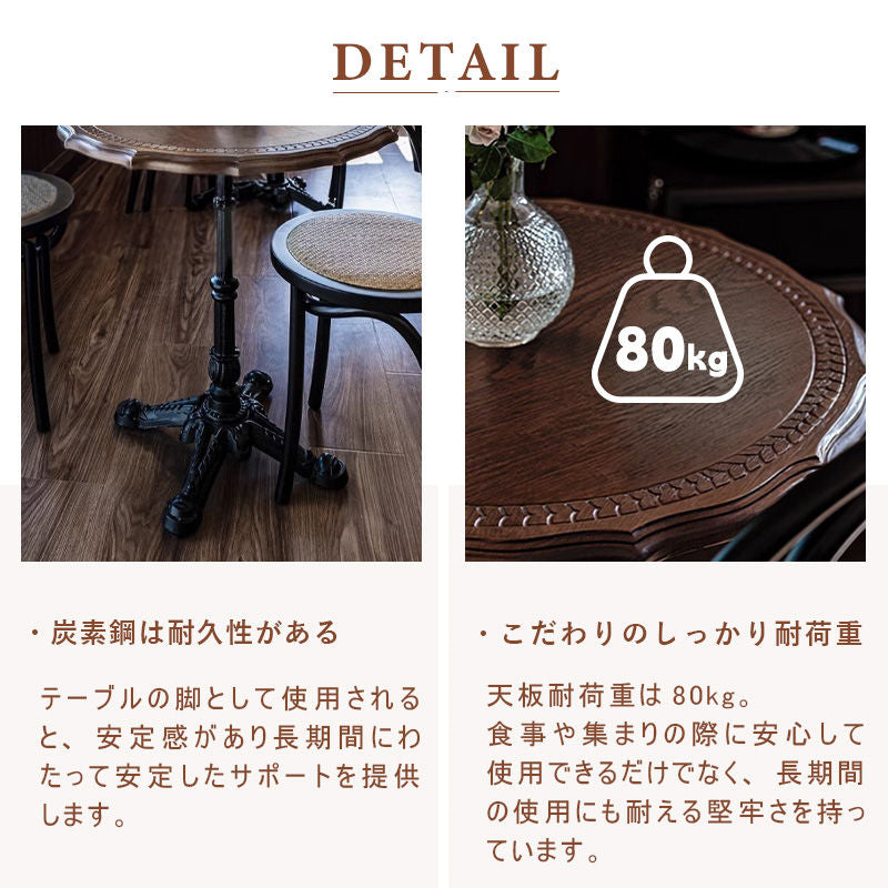 Casaconer | ダイニングテーブル・木製・天然木・北欧・おしゃれ・ナチュラル・モダン・ダイニング・60・80・100・4人掛け