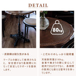 Casaconer | ダイニングテーブル・木製・天然木・北欧・おしゃれ・ナチュラル・モダン・ダイニング・60・80・100・4人掛け