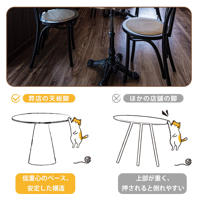 Casaconer | ダイニングテーブル・木製・天然木・北欧・おしゃれ・ナチュラル・モダン・ダイニング・60・80・100・4人掛け