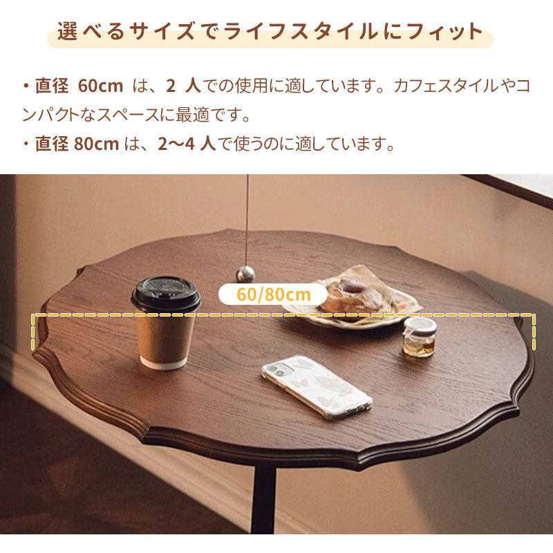 Casaconer | ダイニングテーブル・木製・天然木・北欧・おしゃれ・ナチュラル・モダン・ダイニング・60・80・100・4人掛け