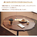 Casaconer | ダイニングテーブル・木製・天然木・北欧・おしゃれ・ナチュラル・モダン・ダイニング・60・80・100・4人掛け