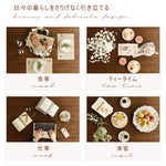 Casaconer | ダイニングテーブル・木製・天然木・北欧・おしゃれ・ナチュラル・モダン・ダイニング・60・80・100・4人掛け