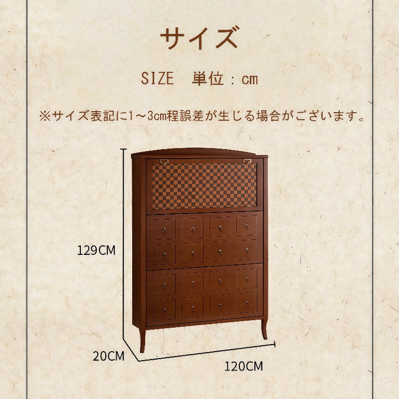 シューズラック スリム おしゃれ 木製 3段 幅120 下駄箱 靴箱 収納 玄関収納 おしゃれ 靴 省 スペース ラック 靴収納 靴入れ 大容量 シンプル 薄型 靴棚 木製 シューズ 北欧 収納棚 スニーカー コンパクト スリッパラック ブーツ ブラウン