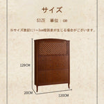 シューズラック スリム おしゃれ 木製 3段 幅120 下駄箱 靴箱 収納 玄関収納 おしゃれ 靴 省 スペース ラック 靴収納 靴入れ 大容量 シンプル 薄型 靴棚 木製 シューズ 北欧 収納棚 スニーカー コンパクト スリッパラック ブーツ ブラウン