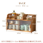 Casaconer | 収納棚・竹制・おしゃれ・北欧・キッチン収納・一人暮らし・収納・調味料収納・幅67・2段