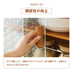Casaconer | ミニ食器棚・竹製・おしゃれ・ナチュラル・キッチン収納・収納ラック・収納棚・一人暮らし・幅55・奥行き28