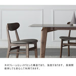 Casaconer | ダイニングテーブル・セラミックテーブル・セラミック天板・おしゃれ・モダン・リビング・ダイニングテーブル単品・幅120・幅140・幅160・6人掛け