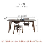 Casaconer | ダイニングテーブル・セラミックテーブル・セラミック天板・おしゃれ・モダン・リビング・ダイニングテーブル単品・幅120・幅140・幅160・6人掛け