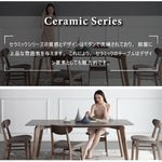 Casaconer | ダイニングテーブル・セラミックテーブル・セラミック天板・おしゃれ・モダン・リビング・ダイニングテーブル単品・幅120・幅140・幅160・6人掛け