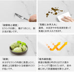 Casaconer | ダイニングテーブル・セラミックテーブル・セラミック天板・おしゃれ・モダン・リビング・ダイニングテーブル単品・幅120・幅140・幅160・6人掛け