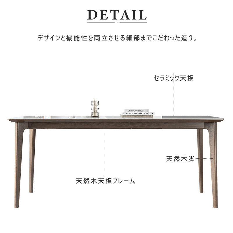 Casaconer | ダイニングテーブル・セラミックテーブル・セラミック天板・おしゃれ・モダン・リビング・ダイニングテーブル単品・幅120・幅140・幅160・6人掛け