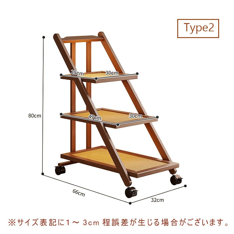 Casaconer | 折りたたみサイドワゴン・キャスター付き・収納ワゴン・ラタン調天板・竹製・多機能ワゴン・2段/3段タイプ・ウォルナットカラー・おしゃれ・キッチンワゴン・ブックワゴン・サイドテーブル・コンパクト収納
