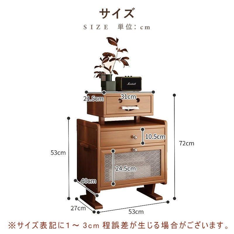 Casaconer | サイドテーブル・ナイトテーブル・竹製・ロボット風デザイン・ナイトテーブル・アクリル板収納・引き出し付き・多機能・収納棚・幅53cm・コンパクト・おしゃれ・竹材・サイドチェスト