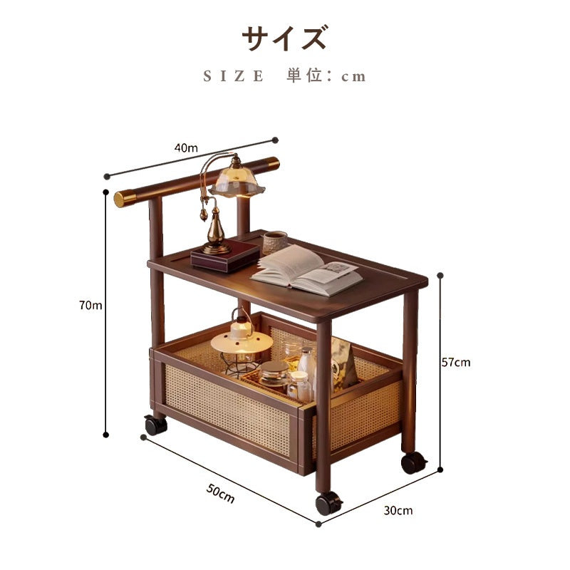Casaconer | サイドワゴン・ティーワゴン・ラタン調収納・キャスター付き・サイドテーブル・幅70cm・ヴィンテージ風・ウォルナットカラー・コンパクト・多機能・収納棚付き・ワゴンテーブル