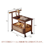 Casaconer | サイドワゴン・ティーワゴン・ラタン調収納・キャスター付き・サイドテーブル・幅70cm・ヴィンテージ風・ウォルナットカラー・コンパクト・多機能・収納棚付き・ワゴンテーブル