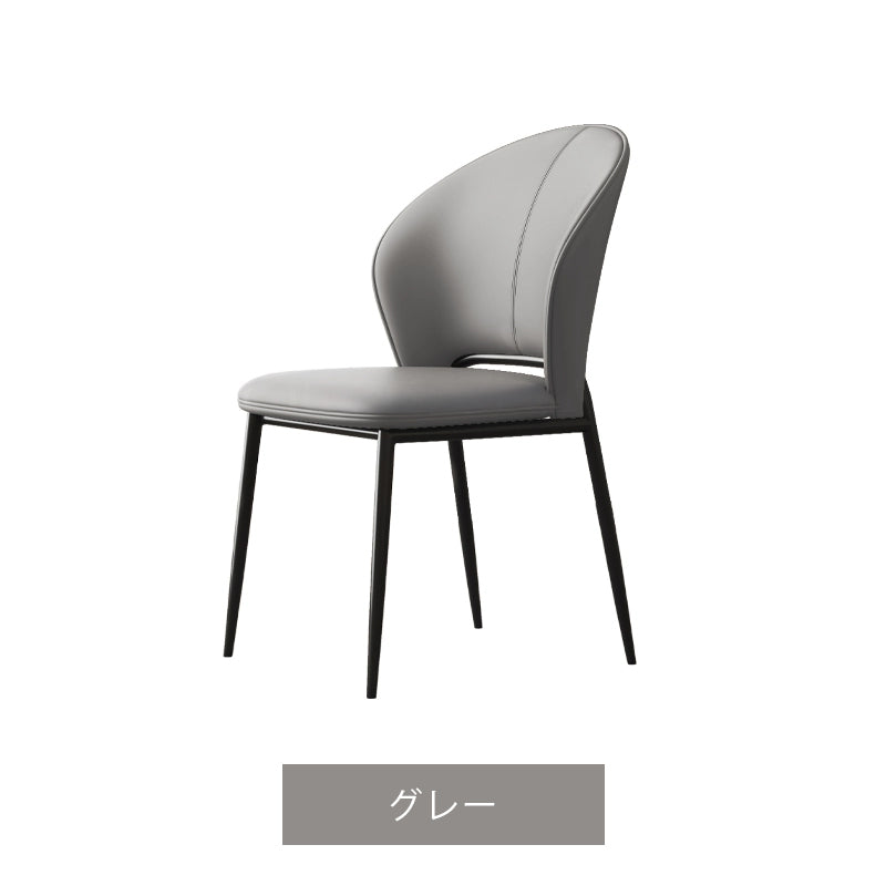 Casaconer | ダイニングチェア・レザーチェア・おしゃれ・北欧・ダイニングチェアセット・ダイニングレザーチェア・フェイクレザー・デザイナーズチェア