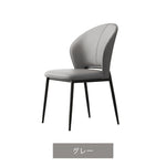 Casaconer | ダイニングチェア・レザーチェア・おしゃれ・北欧・ダイニングチェアセット・ダイニングレザーチェア・フェイクレザー・デザイナーズチェア