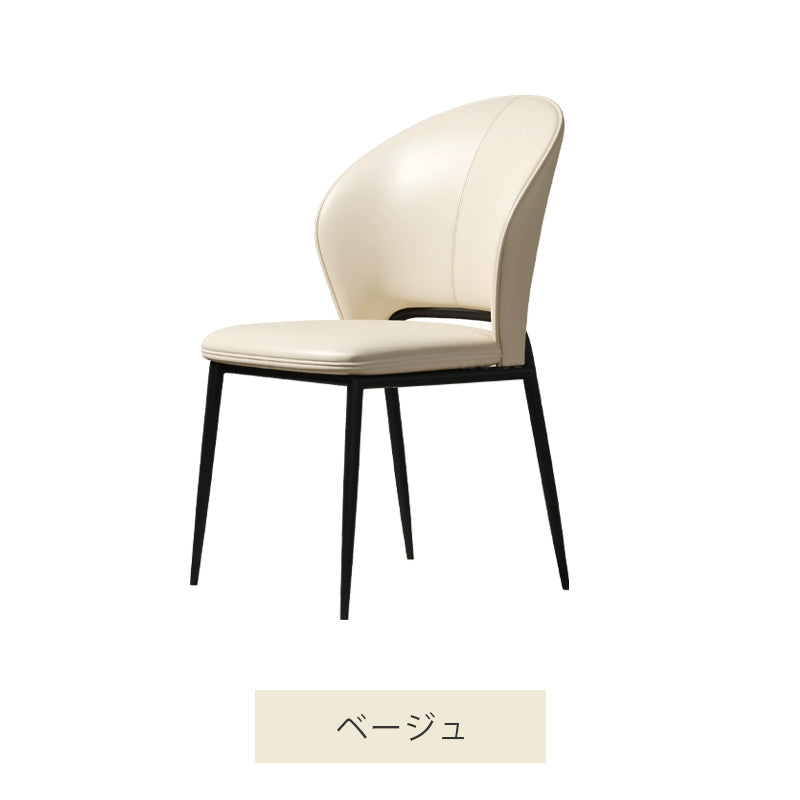 Casaconer | ダイニングチェア・レザーチェア・おしゃれ・北欧・ダイニングチェアセット・ダイニングレザーチェア・フェイクレザー・デザイナーズチェア