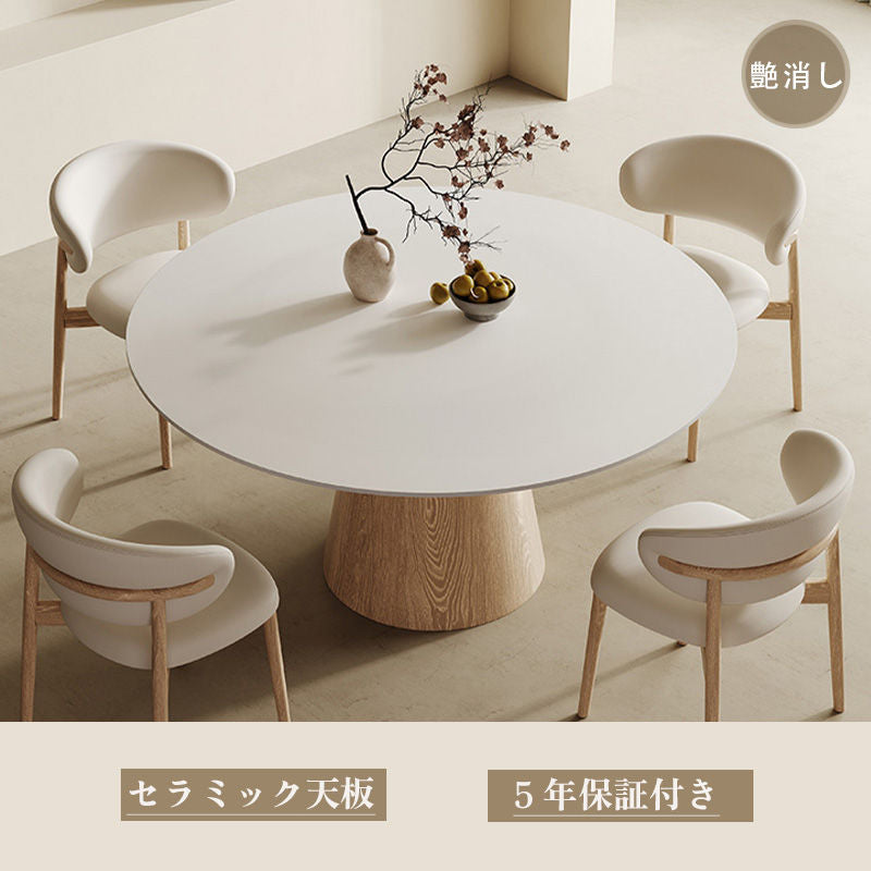 Casaconer | ダイニングテーブル・セラミック天板・天然木・おしゃれ・モダン・リビング・160・120・8人掛け・10人掛け