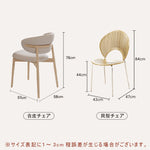 Casaconer | ダイニングテーブル・セラミック天板・天然木・おしゃれ・モダン・リビング・160・120・8人掛け・10人掛け