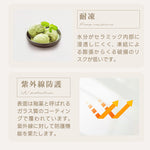 Casaconer | ダイニングテーブル・セラミック天板・天然木・おしゃれ・モダン・リビング・160・120・8人掛け・10人掛け