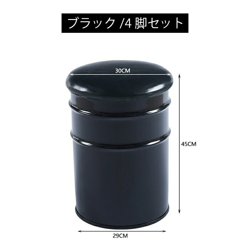 スツール 収納 ベンチ 椅子 収納ベンチ 収納スツール オットマン 収納ボックス 足置き リビング/玄関/寝室適用 おもちゃ箱 洋服収納 化粧品収納ボックス おしゃれ かわいい