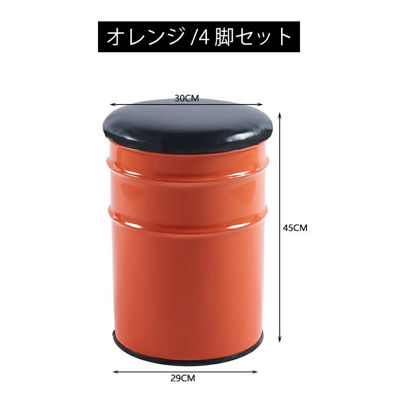 スツール 収納 ベンチ 椅子 収納ベンチ 収納スツール オットマン 収納ボックス 足置き リビング/玄関/寝室適用 おもちゃ箱 洋服収納 化粧品収納ボックス おしゃれ かわいい