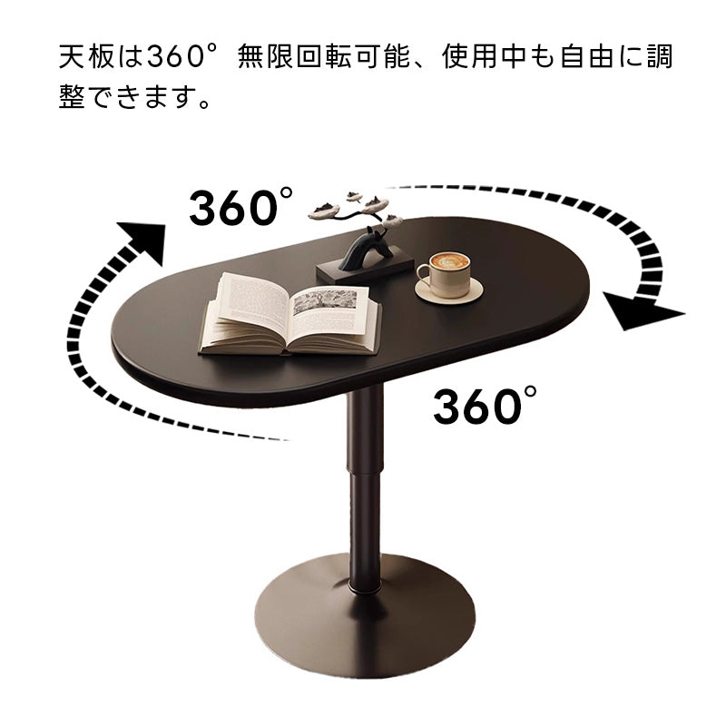 Casaconer | 昇降式サイドテーブル・センターテーブル・セラミック天板・丸形ステンレス脚・幅70×奥行40cm・高さ60~80cm・油圧式昇降・ブラック/ホワイト・コンパクトテーブル・多機能・おしゃれ・一人暮らし