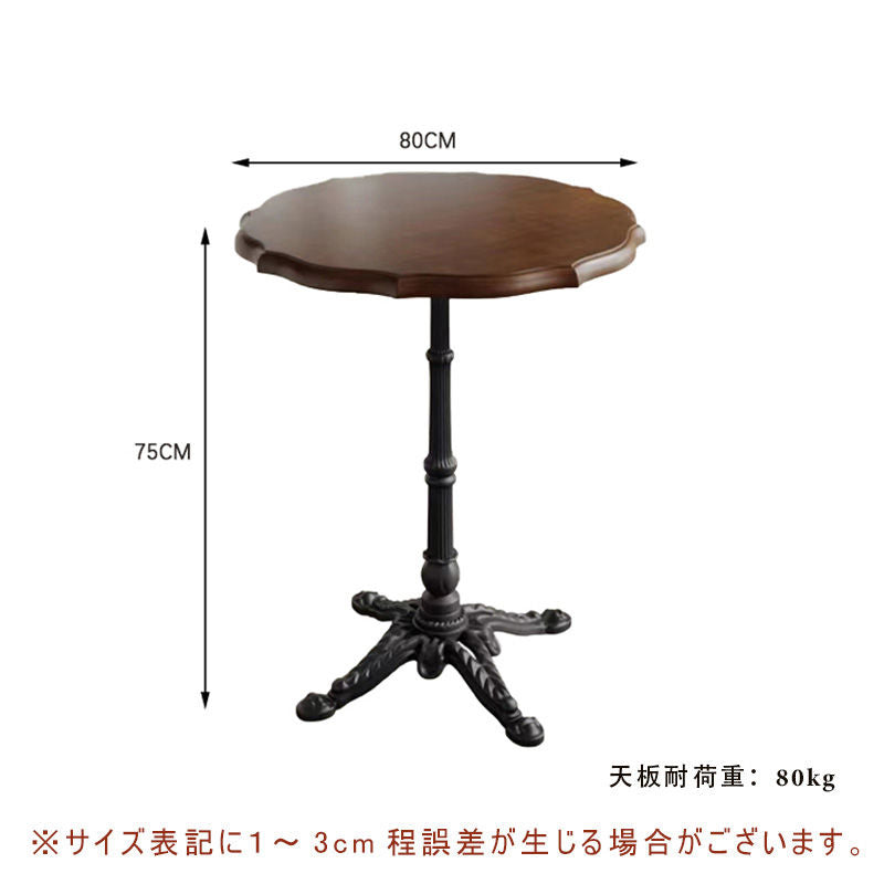 Casaconer | ダイニングテーブル・木製・天然木・北欧・おしゃれ・ナチュラル・モダン・ダイニング・60・80・100・4人掛け