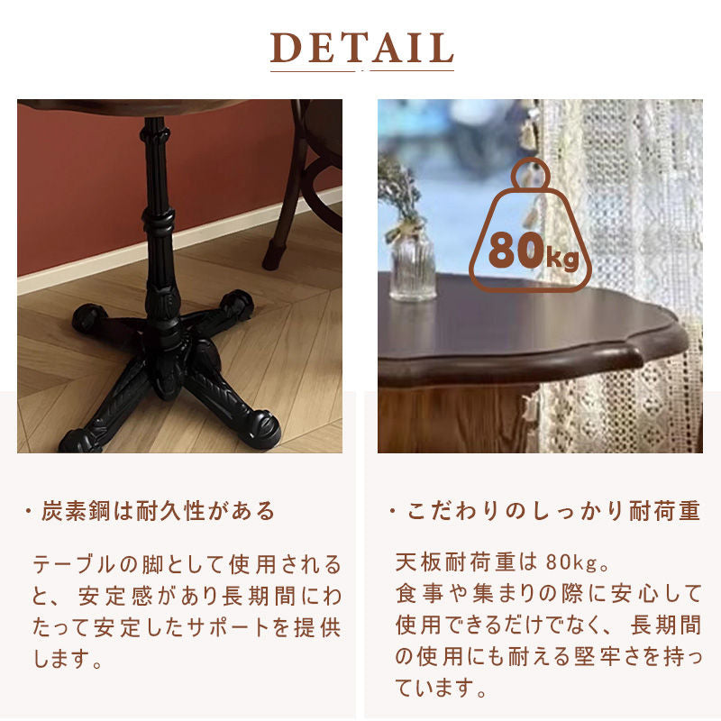 Casaconer | ダイニングテーブル・木製・天然木・北欧・おしゃれ・ナチュラル・モダン・ダイニング・60・80・100・4人掛け