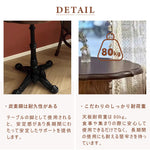 Casaconer | ダイニングテーブル・木製・天然木・北欧・おしゃれ・ナチュラル・モダン・ダイニング・60・80・100・4人掛け