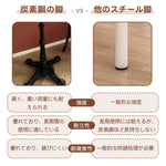 Casaconer | ダイニングテーブル・木製・天然木・北欧・おしゃれ・ナチュラル・モダン・ダイニング・60・80・100・4人掛け