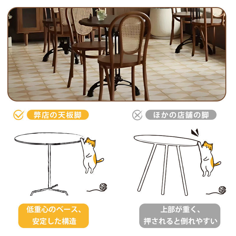 Casaconer | ダイニングテーブル・木製・天然木・北欧・おしゃれ・ナチュラル・モダン・ダイニング・60・80・100・4人掛け