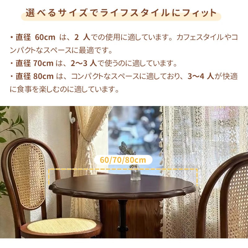 ダイニングテーブル・木製・天然木・北欧・おしゃれ・ナチュラル・モダン・ダイニング・60・80・100・4人掛け