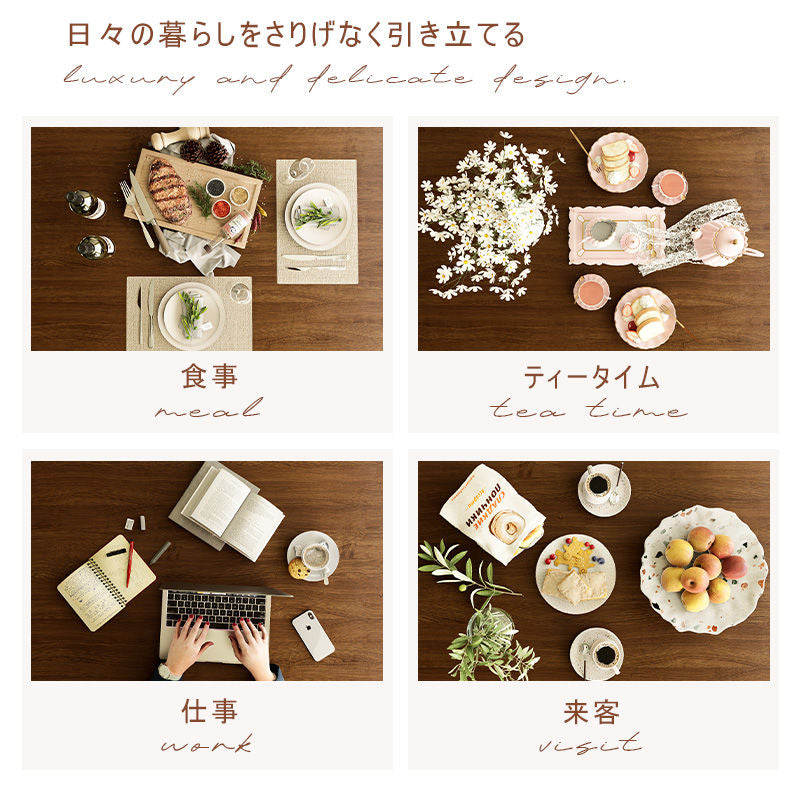 Casaconer | ダイニングテーブル・木製・天然木・北欧・おしゃれ・ナチュラル・モダン・ダイニング・60・80・100・4人掛け