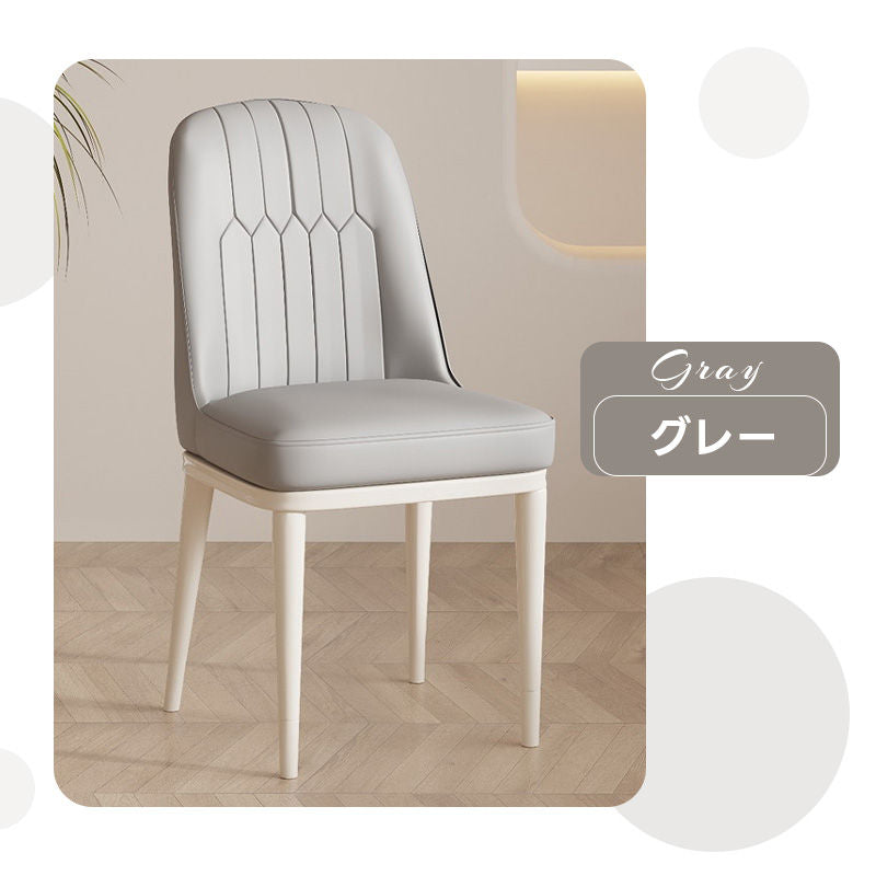 Casaconer | ダイニングチェア・3色・レザー・チェアー・カフェ・おしゃれ・椅子・チェア・イス・北欧・ヴィンテージ・合皮・シンプル・ダイニングチェアー・ダイニング・椅子・カーキ・グレー・リビング・ナチュラル・在宅ワーク・業務用